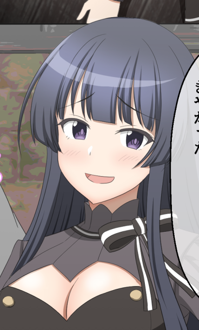 目を合わせることで相手に魂を埋め込むことができるスパイ
https://t.co/2N6AtmIsX9 