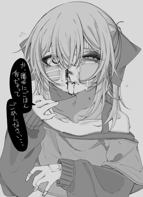 7月の絵。 