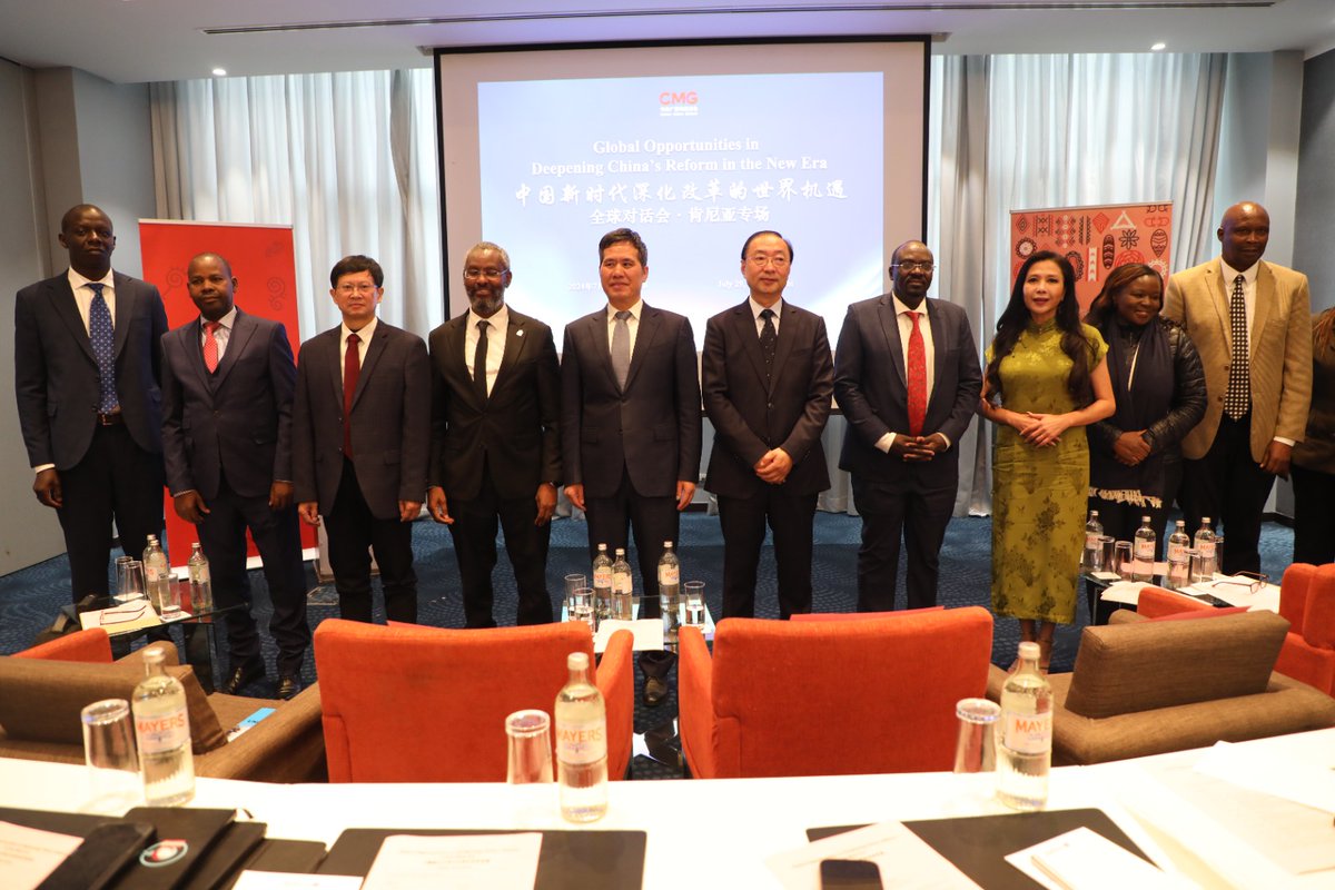 MalukiPatrick's tweet image. 🌟 This past Monday, 29th July 2024, I had the privilege of attending the insightful event “Global Opportunities in Deepening China’s Reform in the New Era,” hosted by China Media Group (CMG). 

#GlobalReform #InternationalRelations #ChinaMediaGroup #Leadership #Innovation