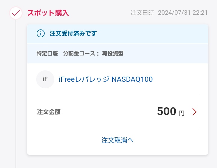 thundersaeki's tweet image. 夕飯はラーメン。