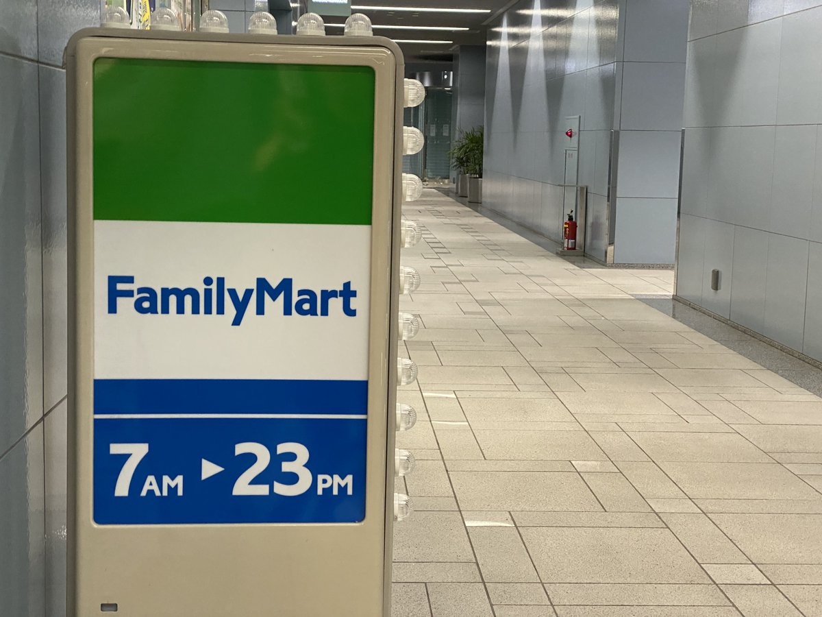 正しい表記の仕方ではないけど、そうできない理由というか、やっぱり想起させたくないんだろうなあ