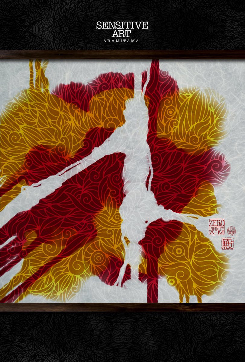 Zeroinfinity_AM's tweet image. I am active in ART
This art expresses the soul.
“Aramitama”is a divine spirit whose soul is activated and exhibits wild power.
It governs courage, motivation, the power to move forward, and the power to achieve.
#sensitive #aramitama #spirit #spiritual #魂