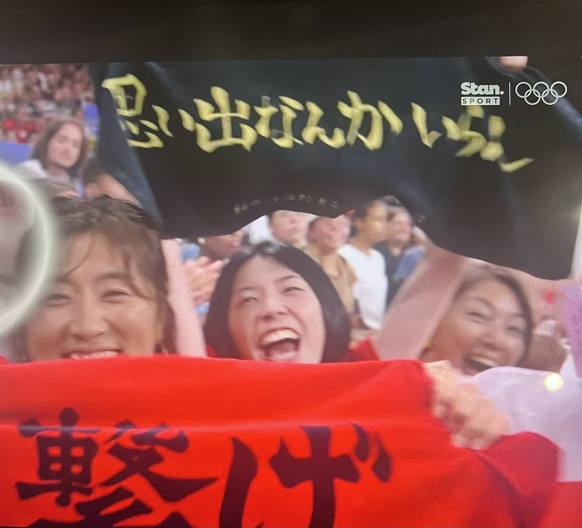 shysumu's tweet photo. Nekoma &amp; Inarizaki REPRESENTED at the JPN vs ARG match tonight! https://t.co/8yg1EImlRC