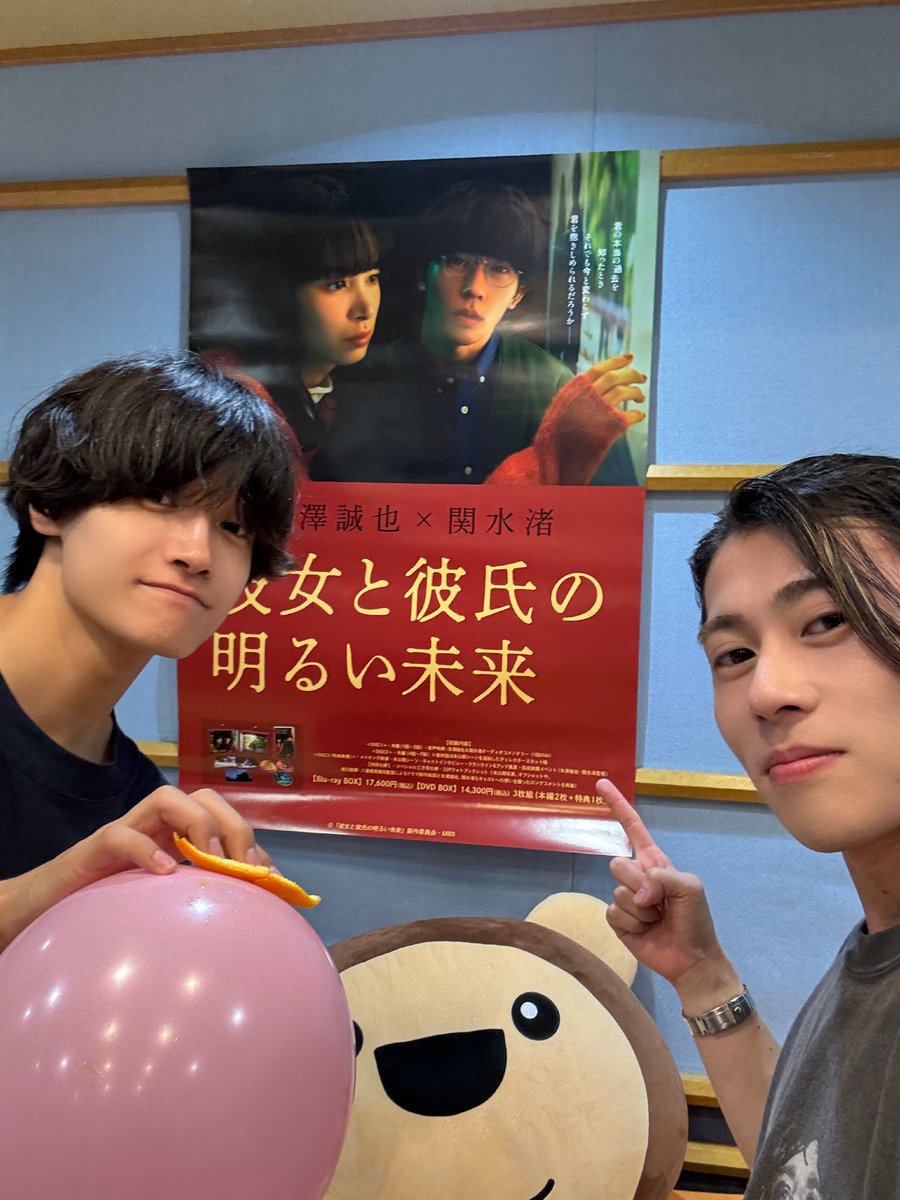 A_yantan1179's tweet photo. #Aぇヤンタン 後の #Aぇ自撮りツーショット

デビューツアー大阪公演終わりの放送
ありがとうございました。

たまたま取締役がいたので
ちょっと走らせ
アヒージョを用意できちゃった今夜。

このまま鍋パも叶うのではないかと思いきや、そうは問屋が卸さない。

夢重なる水曜日、
来週もお楽しみに！ https://t.co/uwoUpZFX5I