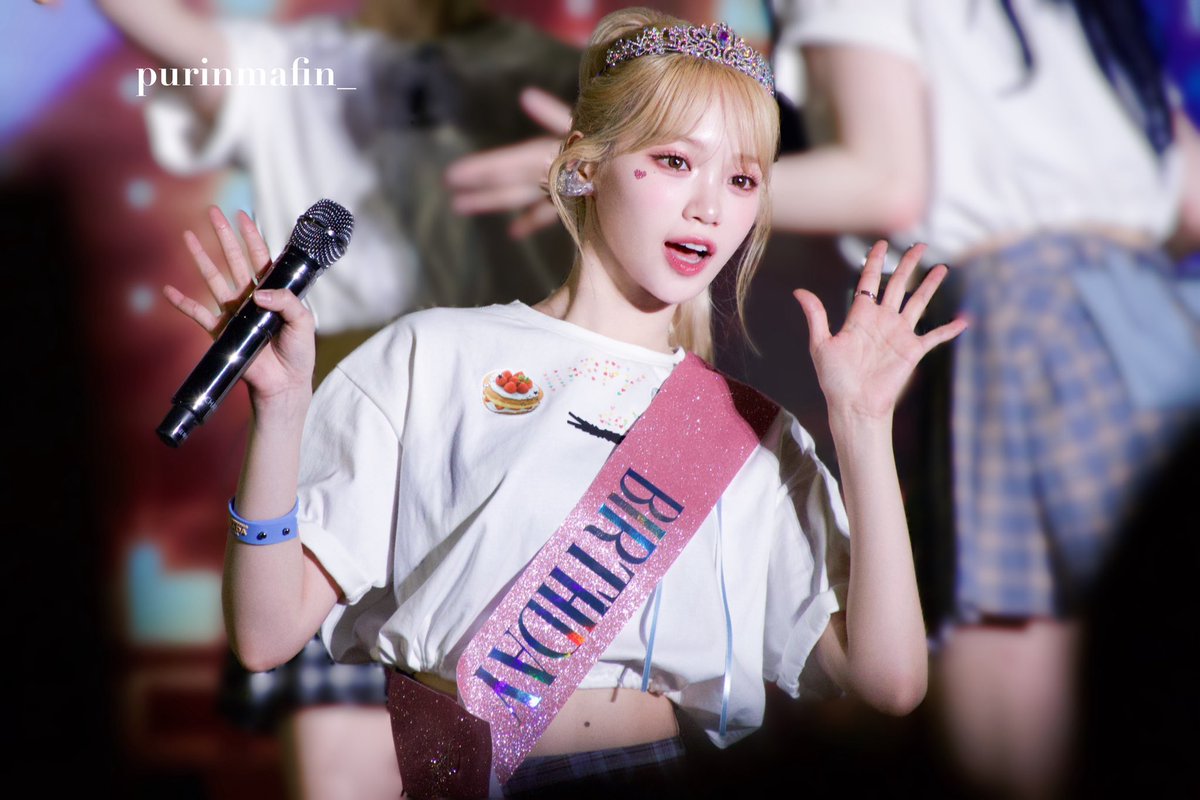 purinmafin_'s tweet photo. 240731 FEARNADA 2024 S/S Japan
ひめおめでとお👸🏼🎂💖✨✨

#한다면하는여자_김채원의날
#SummerFairyChaewonDay
#김채원 #CHAEWON #チェウォン 
#르세라핌 #LESSERAFIM #ルセラフィム https://t.co/wvVkhGsNBG