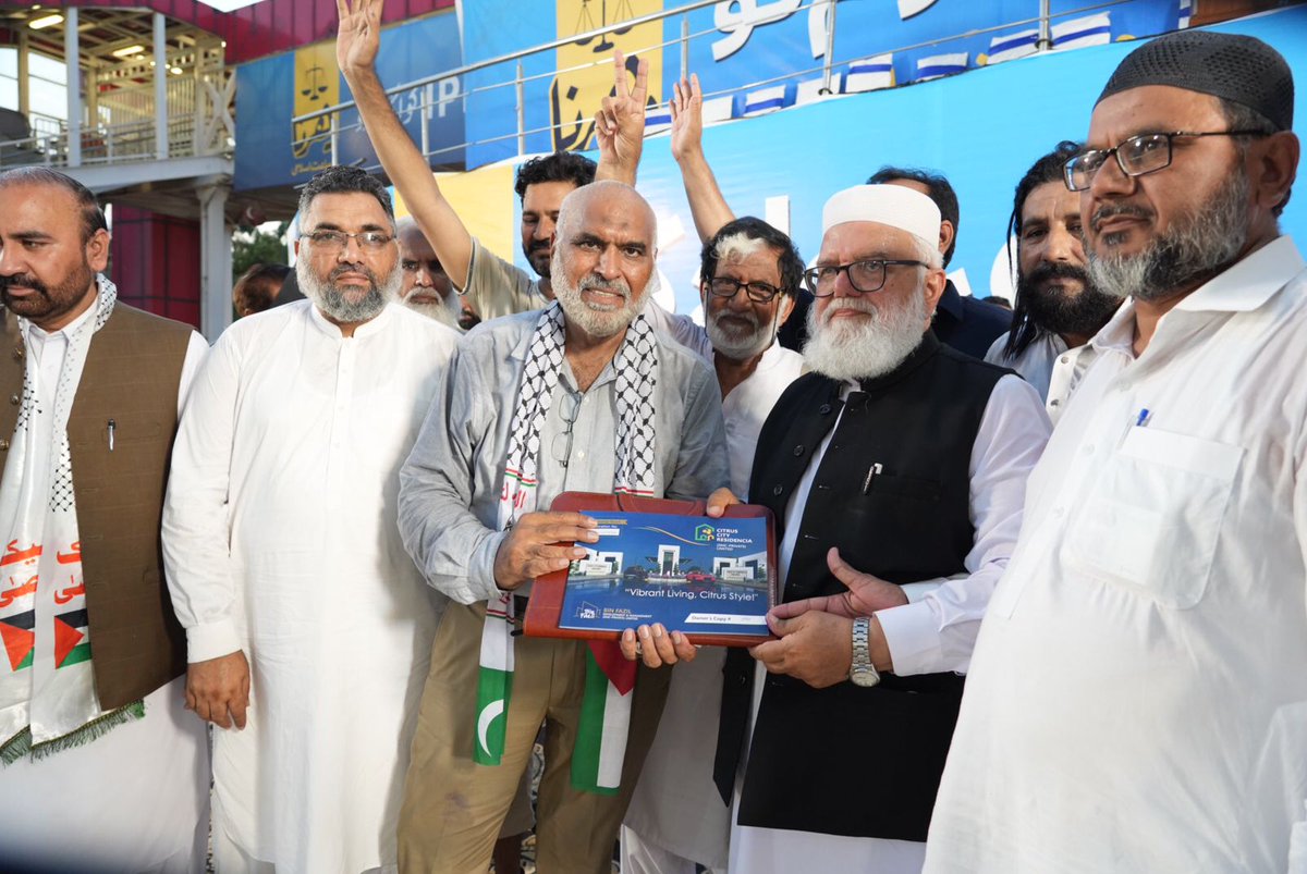 Jamaat e Islami Pakistan tweet media