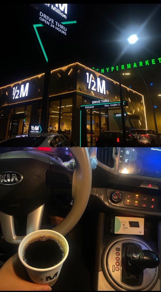 حافظ على كل الأشياء الى تشوف سعادتك فيها …
الزمن لا يعيد الاشياء الحلوه…🕊️🤍
#مساء_الخير_والسعاده 
#بس_حبيت_اقول 
#تصويري #قهوتي ☕️