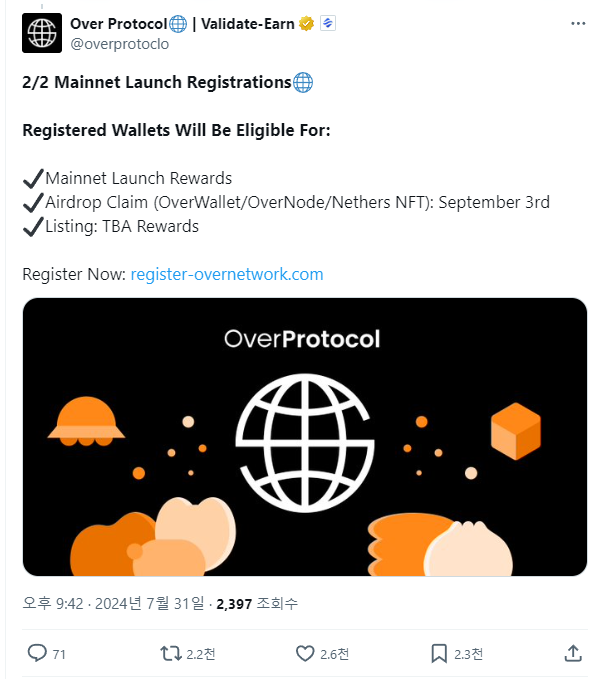 🚨This post is a phishing attempt. 
Always check the account handle carefully.