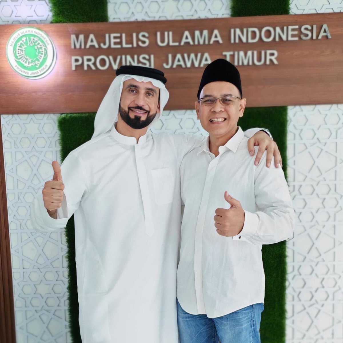 GreenX Exchange with Co-Founder of Dubai Blockchain Center <a href="/khalifaaljaziri/">Khalifa A. AlJaziri</a> visit <a href="/MuiJatim/">MUI_Jatim</a> <a href="/MUIPusat/">MUI DIGITAL PUSAT</a> and <a href="/pwnujatim/">PWNU Jatim</a> to share about Bitcoin and Blockchain Technology in Shariah Law perspective

This discussion is very vital to decide whether Bitcoin and Crypto is Halal or Haram