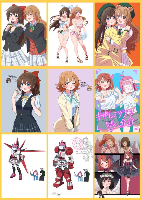 #今月描いた絵を晒そう 