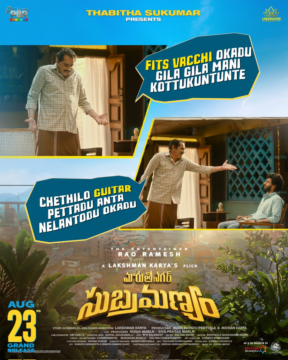 #MNSTrailer is filled with hilarious one-liners. What is your favourite one?

Trailer Trending Top on YouTube with 1M+ views❤️‍🔥
▶️ youtu.be/zs37-FOucUs

#MaruthiNagarSubramanyam in cinemas on August 23rd.

@thabithasukumar Presents,
Release by @mythrirelease