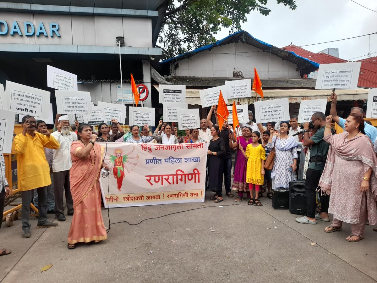 Sunil Ghanwat 🛕🛕 tweet media