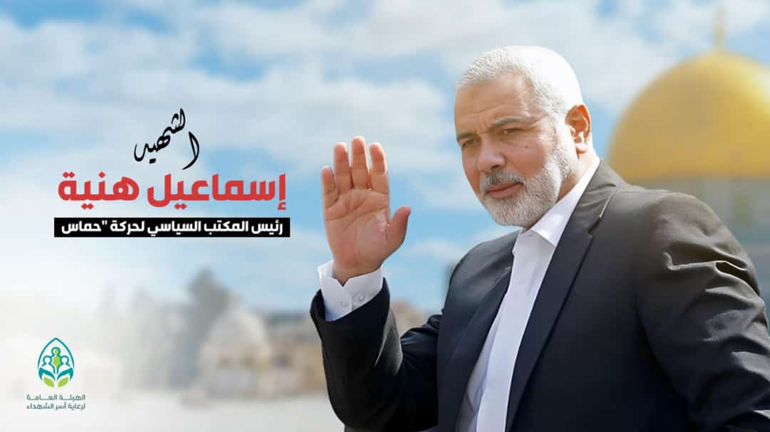 يمن الجهاد والاستشهاد (@mhdy_jmal51187) on Twitter photo 