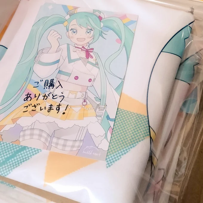 さっそく梱包開始٩(๑òωó๑)۶
