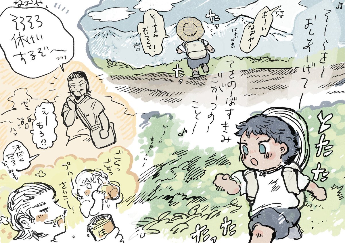 #今月描いた絵を晒そう
人間もわりと描いてた 