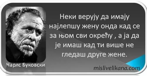 2m_ispod's tweet image. 