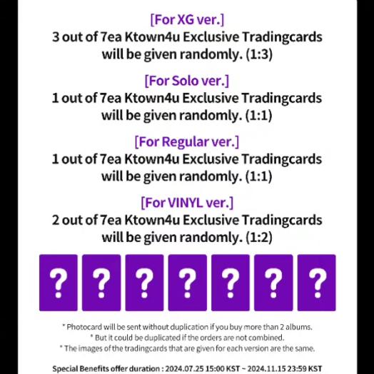 Hanss_GO's tweet photo. #HANSxXG
XG 2ND MINI ALBUM

⚠️ Due: 6/11/24

💵 1st payment
Regular ver - RM75
Solo ver - RM95
XG ver - RM270
Vinyl ver - RM190

💰2nd payment needed (ems + local postage)
🎁 KTOWN4U / WEVERSE POB provided (refer 3rd and 4th pic)

DM if interested ~ @PasarXG
#pasarxg https://t.co/7431tNp4a5