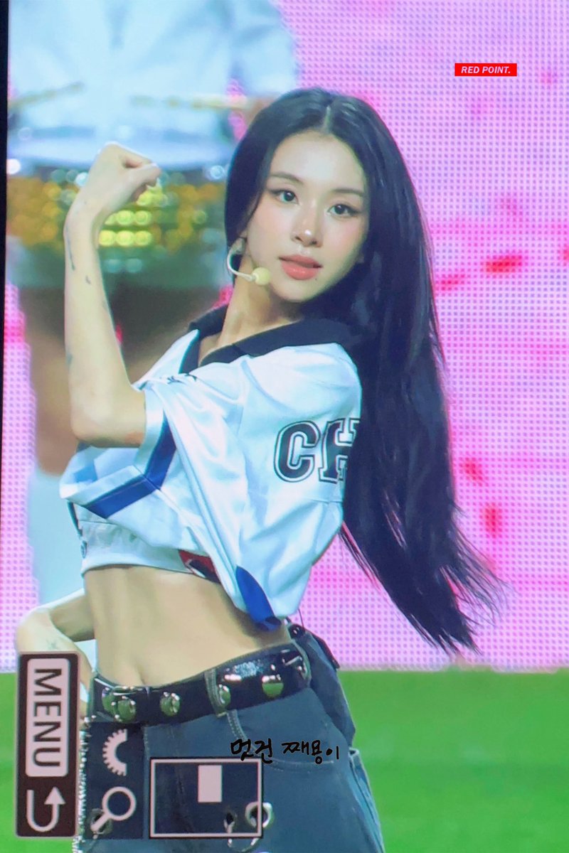 chaeypics's tweet photo. SON CHAEYOUNG! https://t.co/3RFVVohv8F