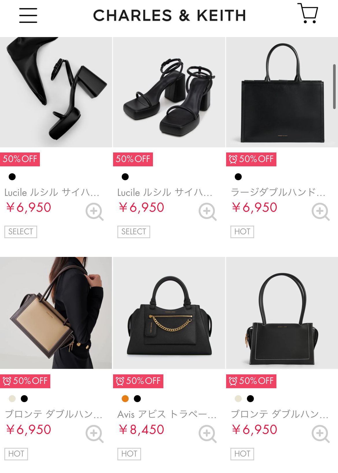Women's Online Shoes, Bags & Accessories Sale | CHARLES