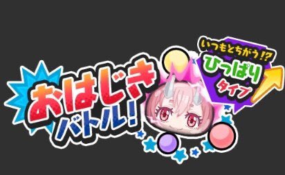 うかか tweet media