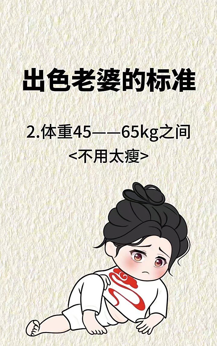 思钱想厚💰 tweet media