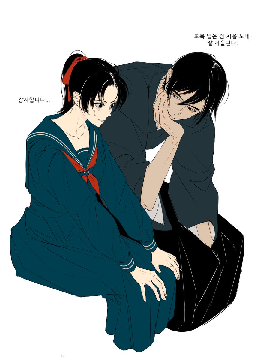 헤이지 극대노 3초 전