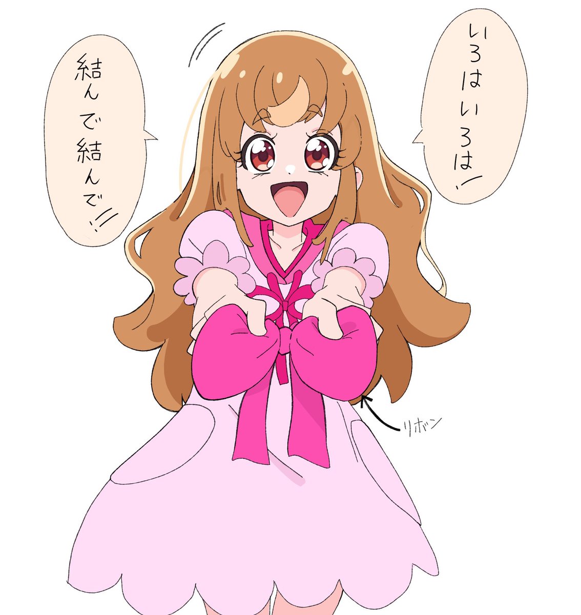 #今月描いた絵を晒そう
何気ない日常や風景を
セリフと絵で表現するのが好きです 