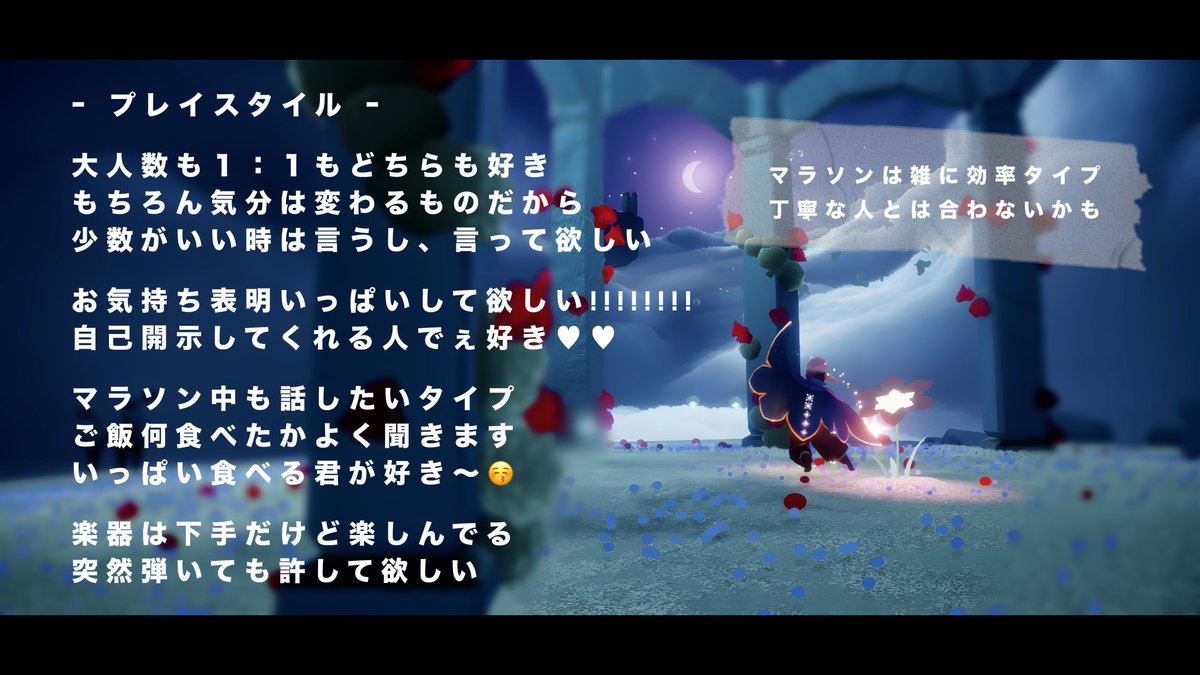 黎 tweet media