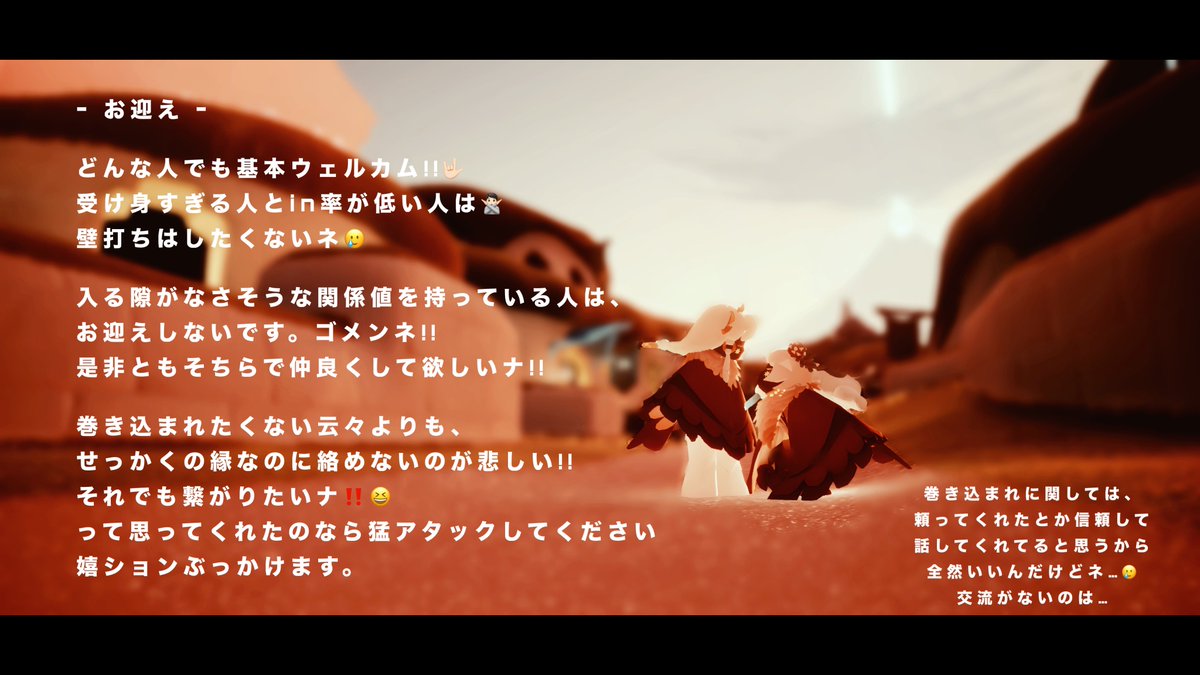 黎 tweet media