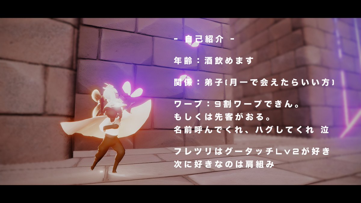黎 tweet media