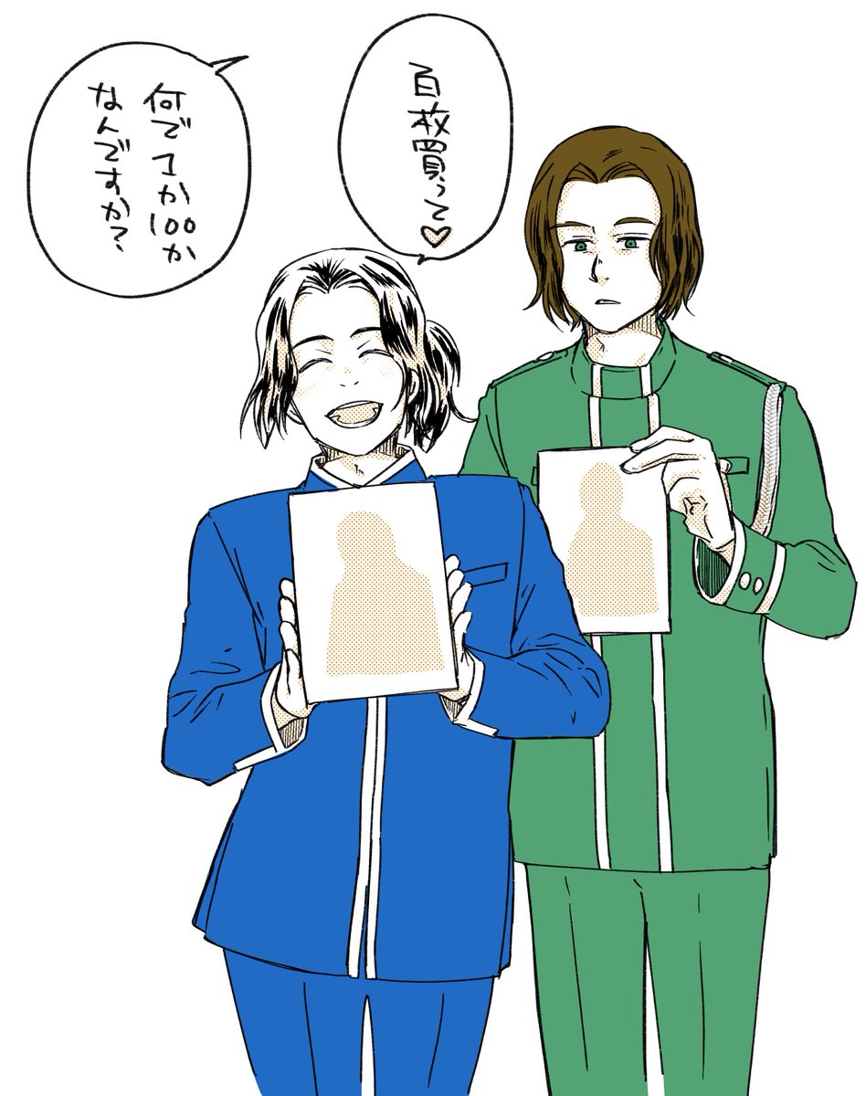 アクリルパネル受注はあと45分!
1の次が何故か「いっぱい」になるお兄ちゃん 