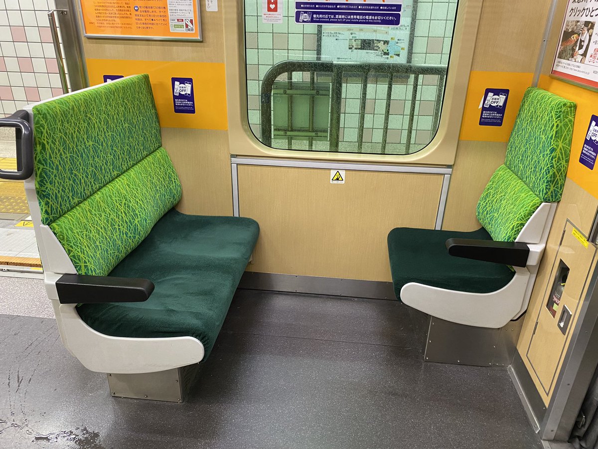 東急7000系 車内 先日たまたま座席モケット更新車の7107Fに乗れたので