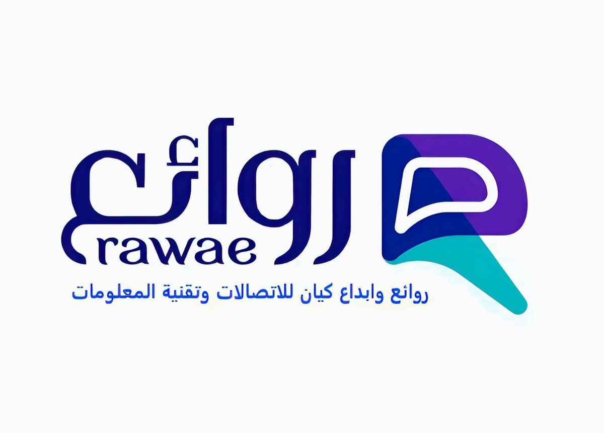 روائع كيان الفندقية tweet media