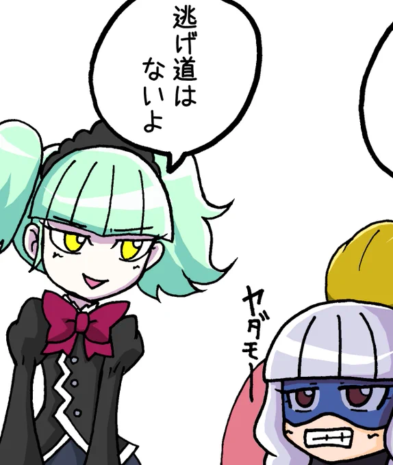 #無言でビブリーをあげる 