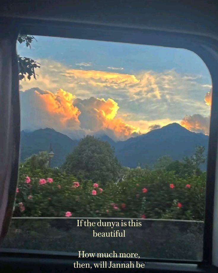 May we all meet in Jannah.