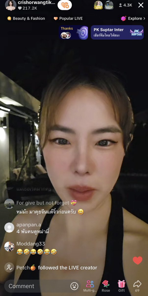 CS05071977's tweet image. 4.3 k❣️🫶🏻