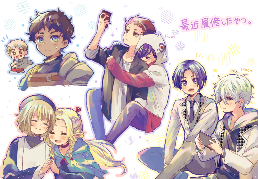 oketusanva's tweet photo. 軽い気持ちで履修したら転げ落ちたので絵を描いたよ https://t.co/3lSZcxx34i