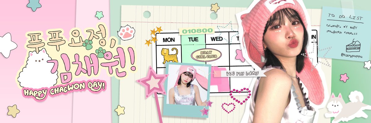 FairyPuppu's tweet image. 𝟾𝟶%  . .  Say cheese !  ☁️ And let me peek at your most prettiest and alluring face by using the twibbon we have provided below.  🩰  ♡  ˖   ⋆   So go ahead, and join our party, you wouldn’t wanna miss the headline of the show, don’t you?

⊹ s.id/28y9M