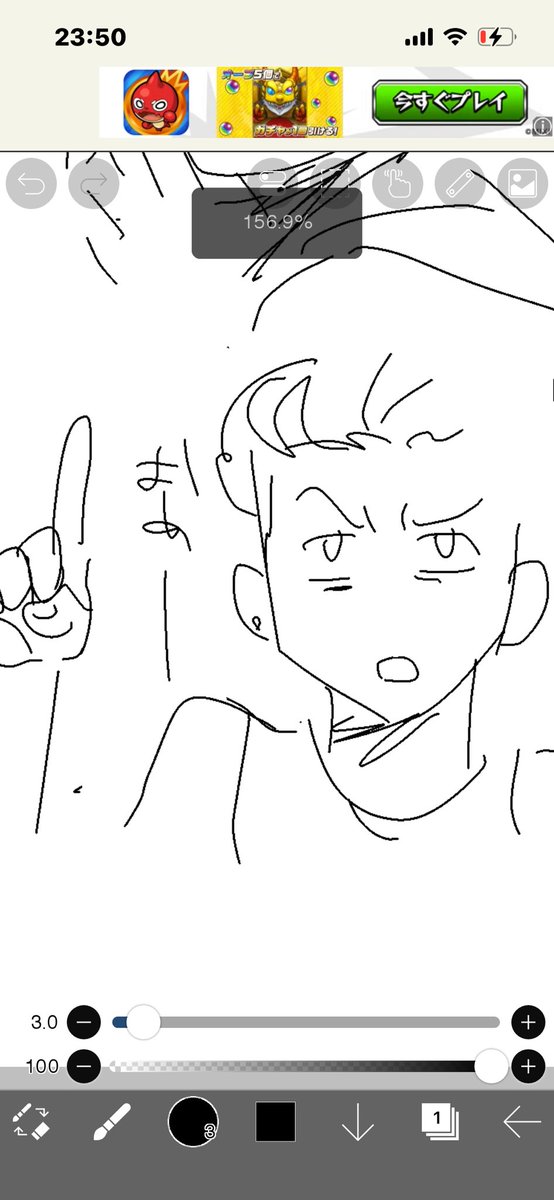 松井 (@mtui514) on Twitter photo 