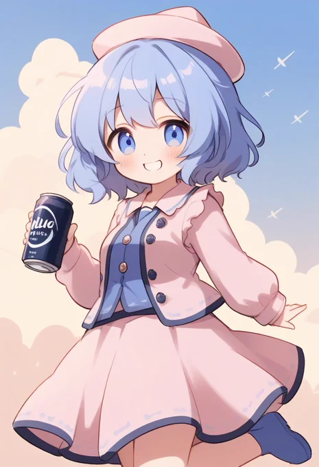 メルラン 