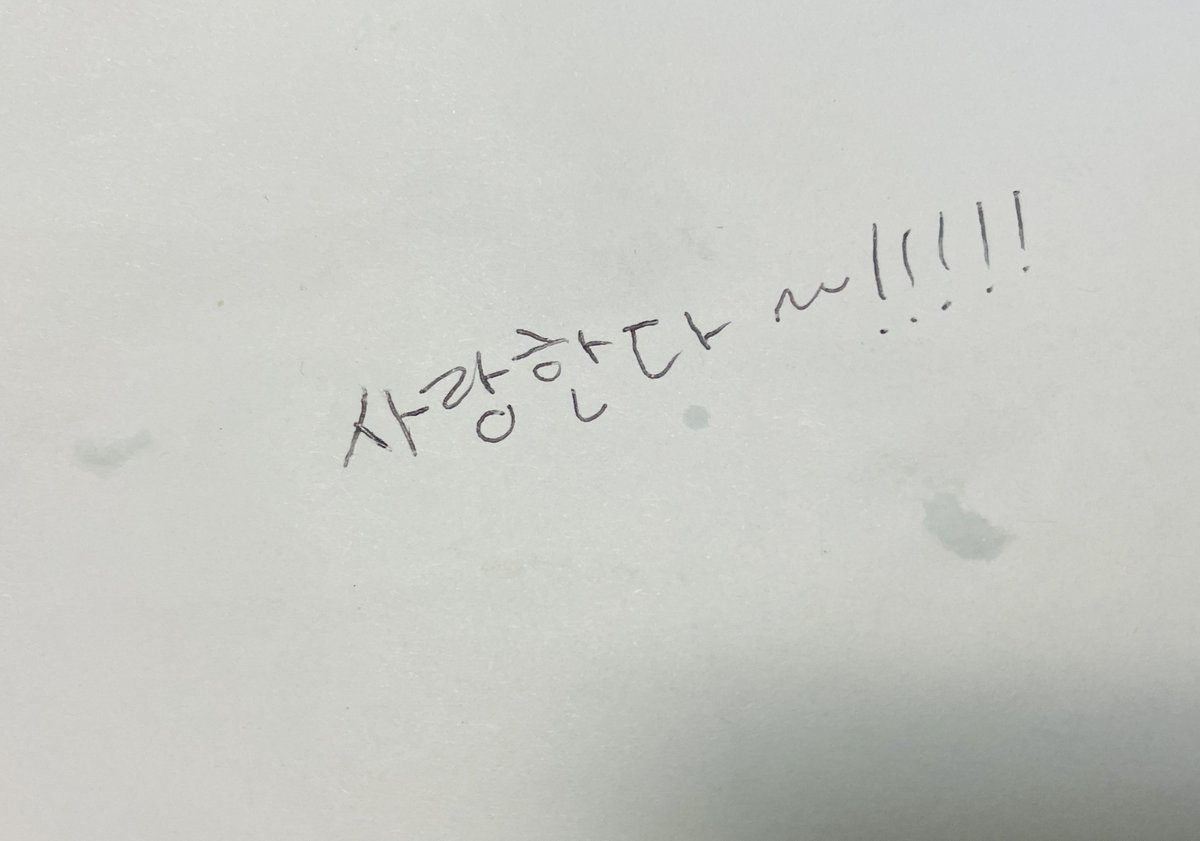 호시미야 마리💒🎶星宮まり (@hoshimiya_mary) on Twitter photo 