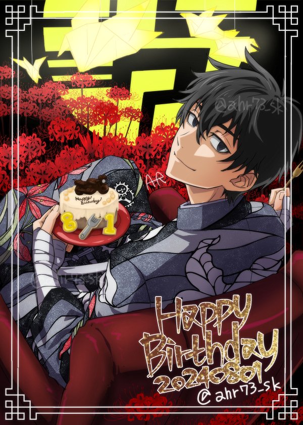 ahr73_sk's tweet image. 真一郎くんはぴば！！
#佐野真一郎誕生祭2024
#佐野真一郎生誕祭2024
#東卍FA