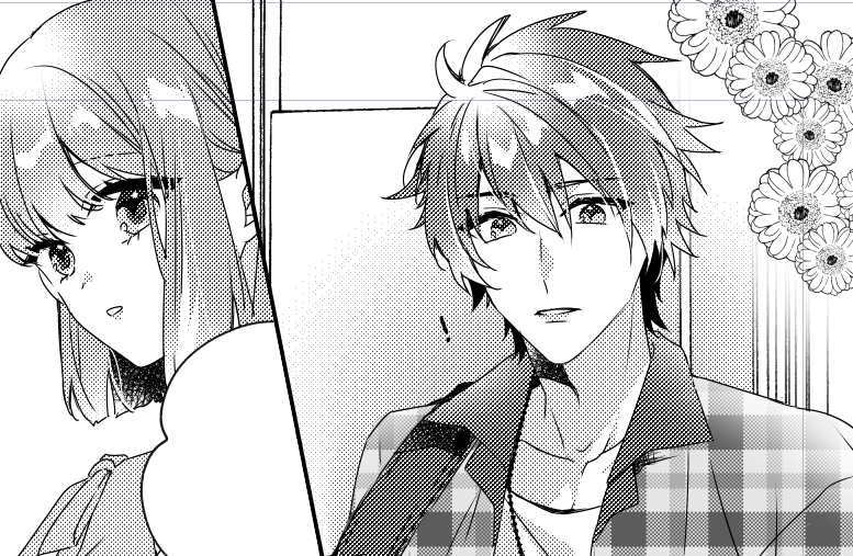 音也と春ちゃん 