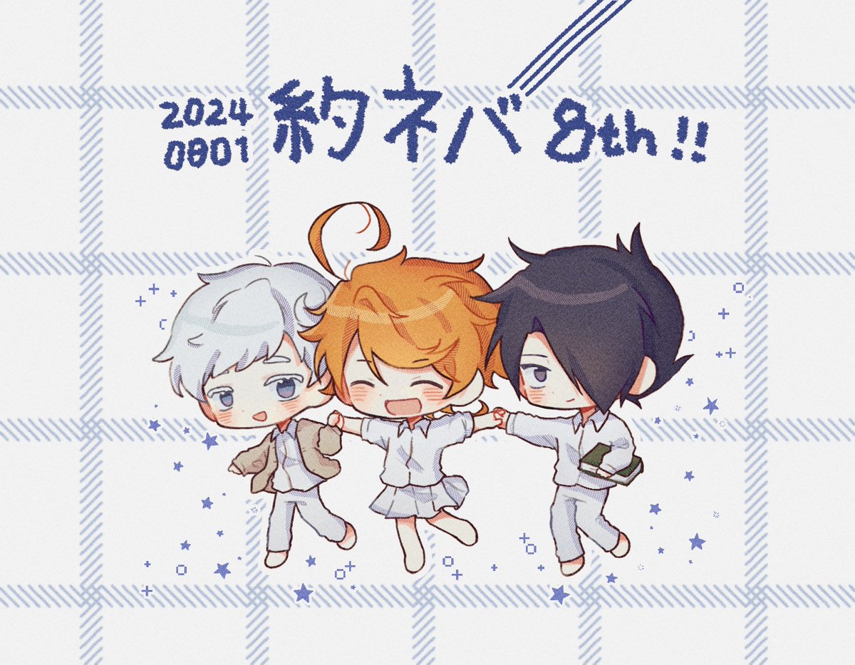 nerin_yakuneba's tweet photo. #約ネバ
#約束のネバーランド
약네랜 8주년!!✨✨ https://t.co/kfkYs3dlWm