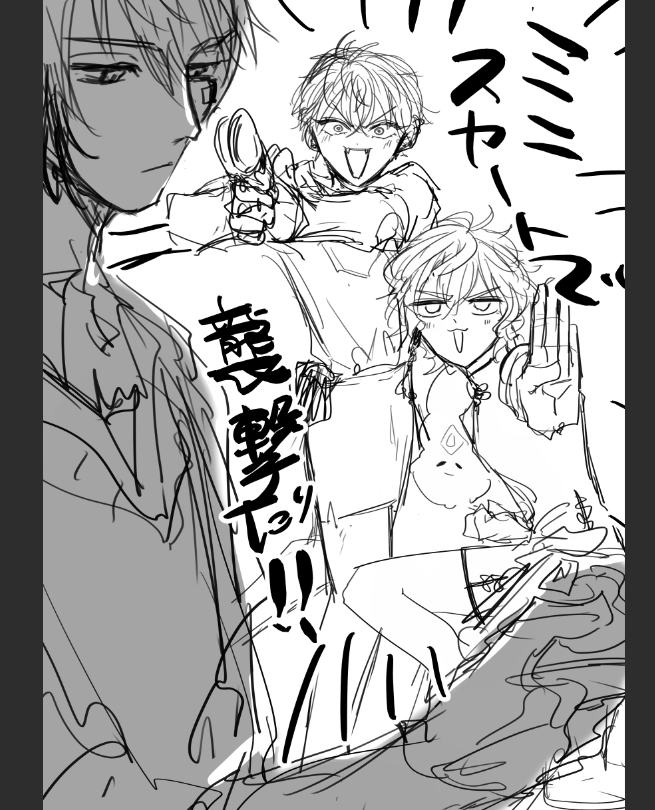 ⚠️女装
※歌詞引用
wip 
夏のうちに描きたい 