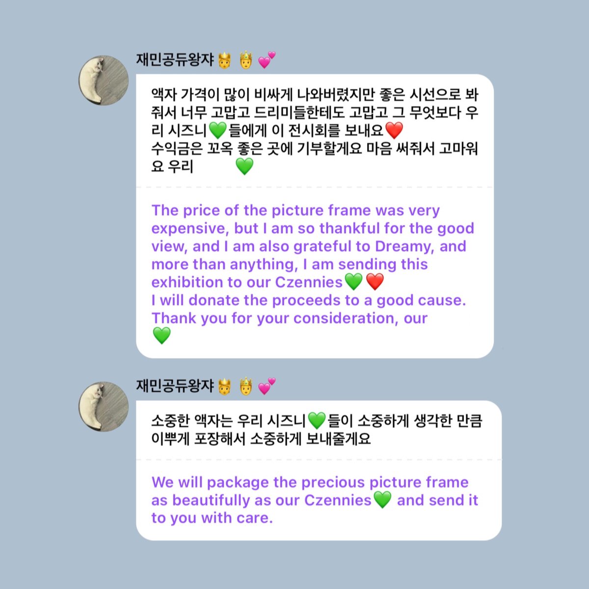 ナ tweet media