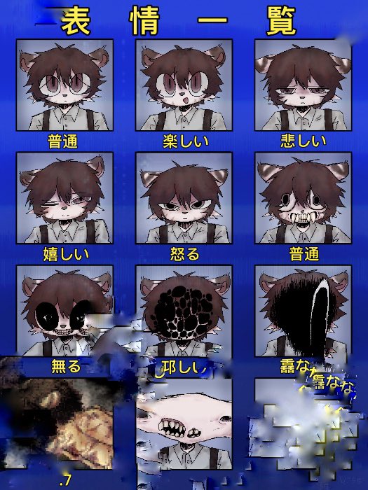 HisannaShi's tweet photo. https://t.co/L1sCH55j53