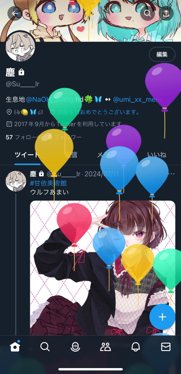 Su____Ir's tweet photo. https://t.co/2Cnr2p1kLv