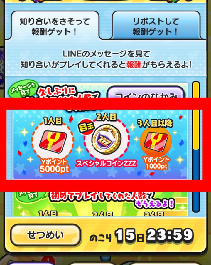 小川っち. tweet media