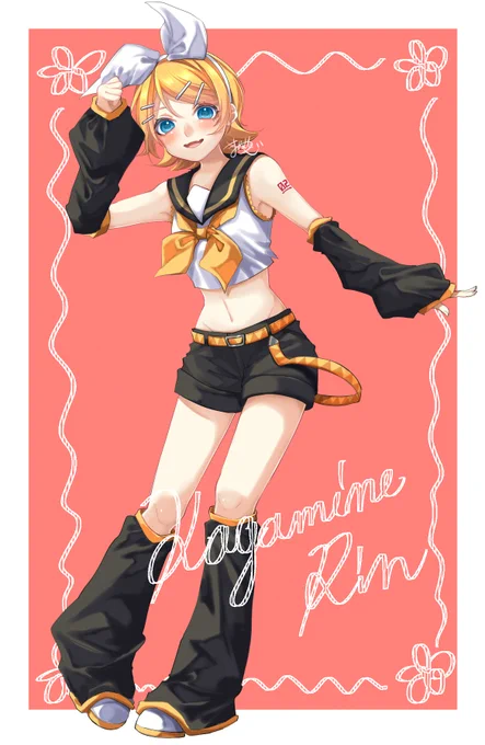 リンちゃんの全身!#鏡音リン 